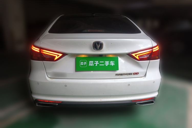 Used CHANGAN Ruicheng CC 2021 Blue Whale Edition 1.5T DCT Prestige Model Rear