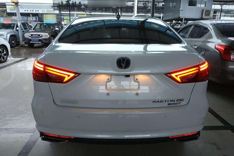 Used CHANGAN Ruicheng CC 2021 Blue Whale Edition 1.5T DCT Luxury Model Rear