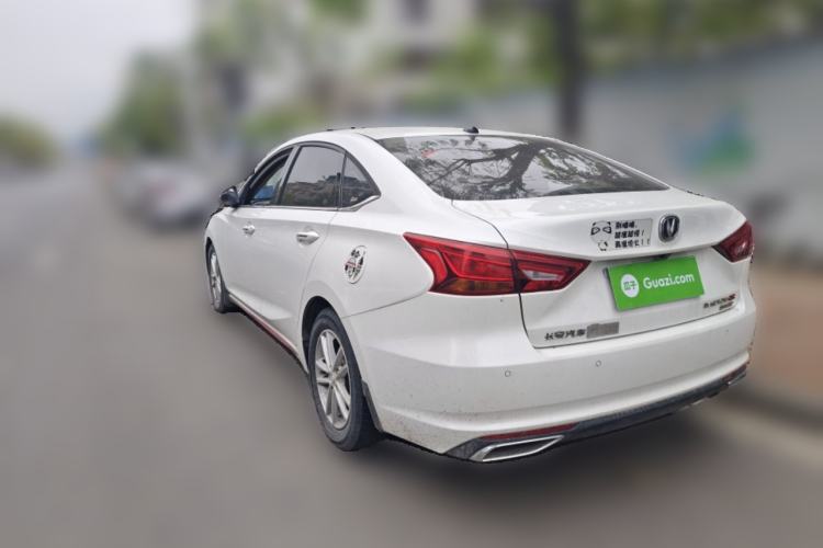 Used CHANGAN Ruicheng CC 2021 Blue Whale Edition 1.5T DCT Elite Model Rear Left 45 Deg
