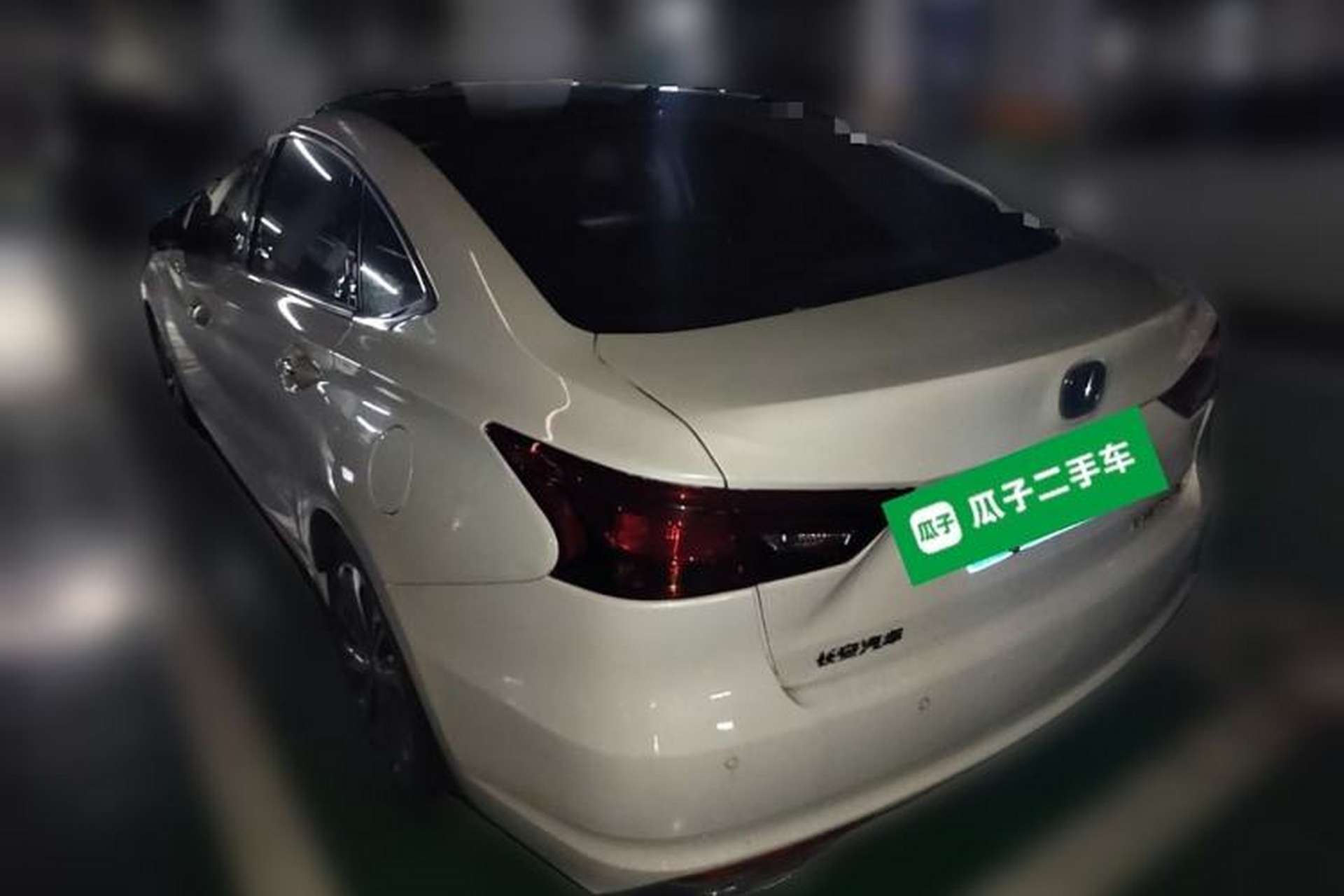 Used CHANGAN Ruicheng CC 2021 Blue Whale Edition 1.5T DCT Prestige Model Rear Left 45 Deg