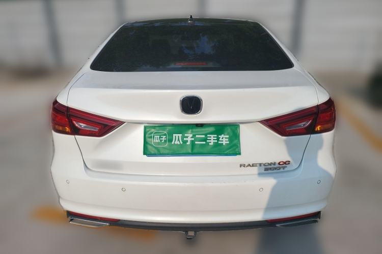Used CHANGAN Ruicheng CC 2021 Blue Whale Edition 1.5T DCT Prestige Model Rear