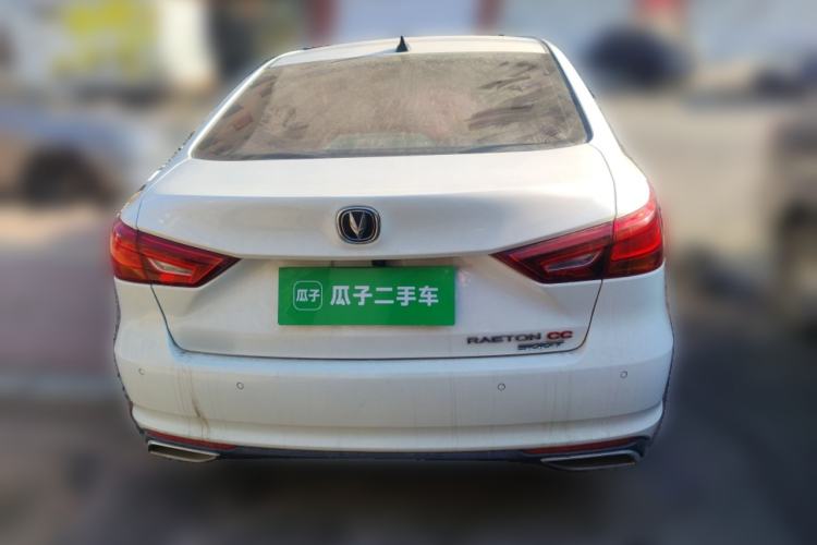 Used CHANGAN Ruicheng CC 2021 Blue Whale Edition 1.5T DCT Luxury Model Rear