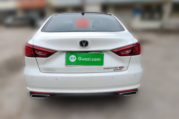 Used CHANGAN Ruicheng CC 2021 Blue Whale Edition 1.5T DCT Prestige Model Rear