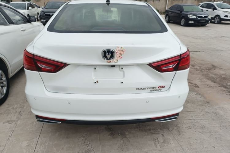 Used CHANGAN Ruicheng CC 2021 Blue Whale Edition 1.5T DCT Luxury Model Rear