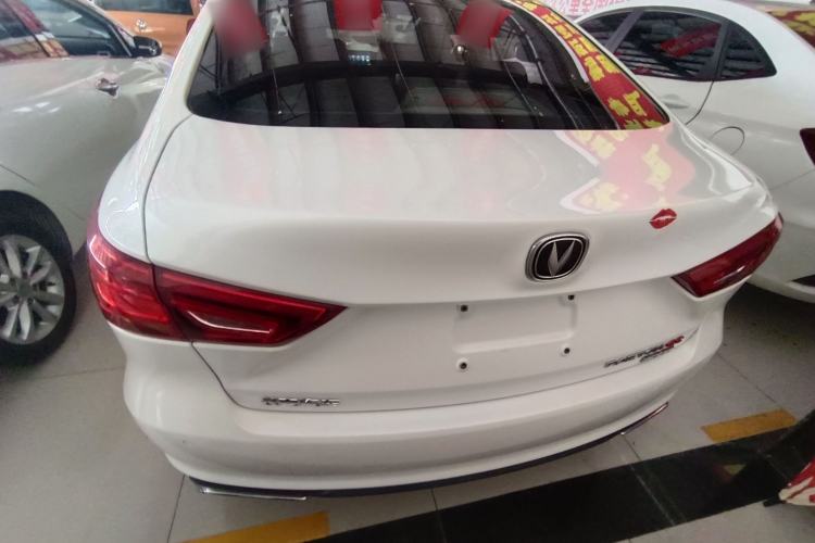 Used CHANGAN Ruicheng CC 2021 Blue Whale Edition 1.5T DCT Flagship Model Rear