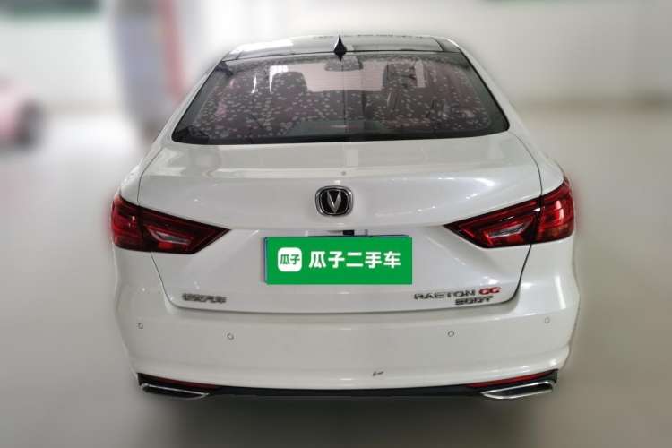 Used CHANGAN Ruicheng CC 2021 Blue Whale Edition 1.5T DCT Prestige Model Rear