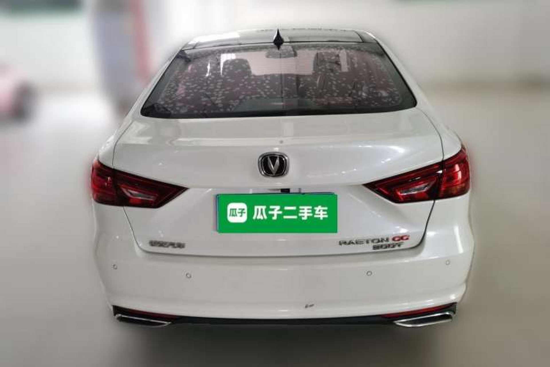Used CHANGAN Ruicheng CC 2021 Blue Whale Edition 1.5T DCT Prestige Model Rear