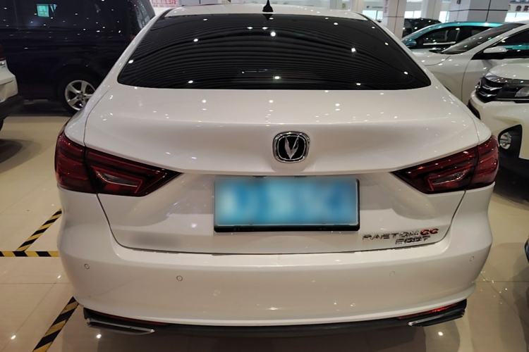 Used CHANGAN Ruicheng CC 2021 Blue Whale Edition 1.5T DCT Elite Model Rear