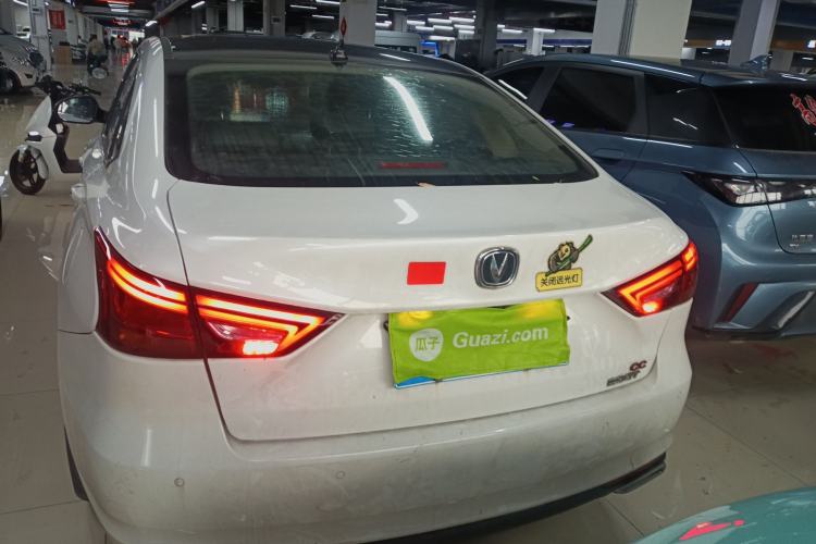 Used CHANGAN Ruicheng CC 2021 Blue Whale Edition 1.5T DCT Luxury Model Rear
