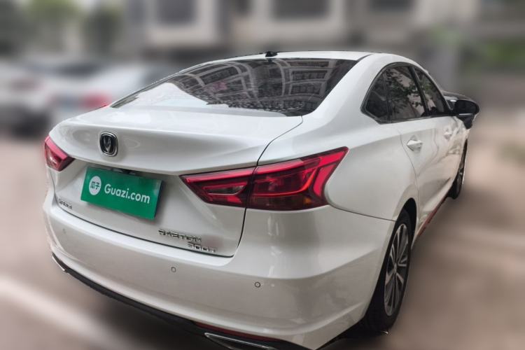 Used CHANGAN Ruicheng CC 2021 Blue Whale Edition 1.5T DCT Luxury Model Rear Right 45 Deg