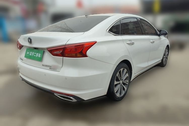 Used CHANGAN Ruicheng CC 2021 Blue Whale Edition 1.5T DCT Prestige Model Rear Right 45 Deg