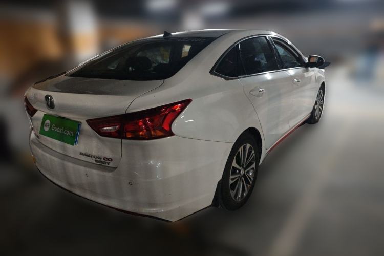 Used CHANGAN Ruicheng CC 2021 Blue Whale Edition 1.5T DCT Prestige Model Rear Right 45 Deg
