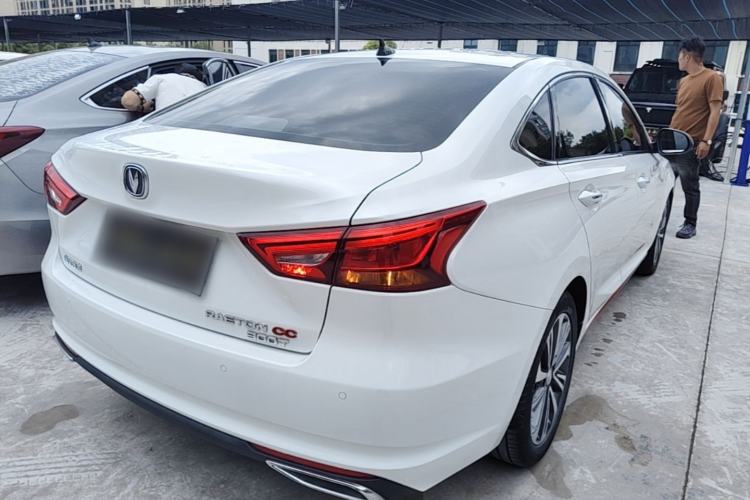 Used CHANGAN Ruicheng CC 2021 Blue Whale Edition 1.5T DCT Luxury Model Rear Right 45 Deg