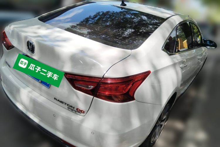 Used CHANGAN Ruicheng CC 2021 Blue Whale Edition 1.5T DCT Luxury Model Rear Right 45 Deg