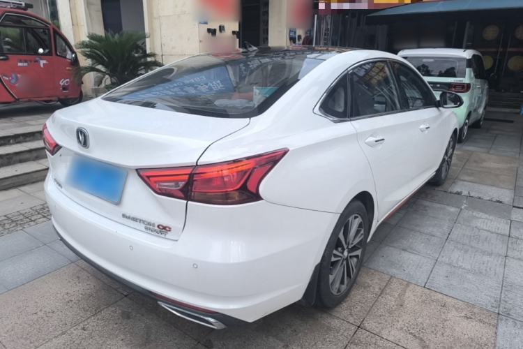 Used CHANGAN Ruicheng CC 2021 Blue Whale Edition 1.5T DCT Prestige Model Rear Right 45 Deg