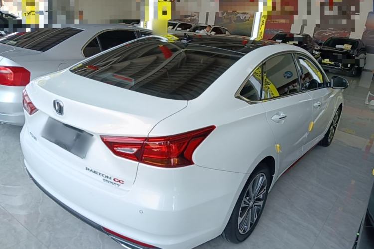 Used CHANGAN Ruicheng CC 2021 Blue Whale Edition 1.5T DCT Prestige Model Rear Right 45 Deg