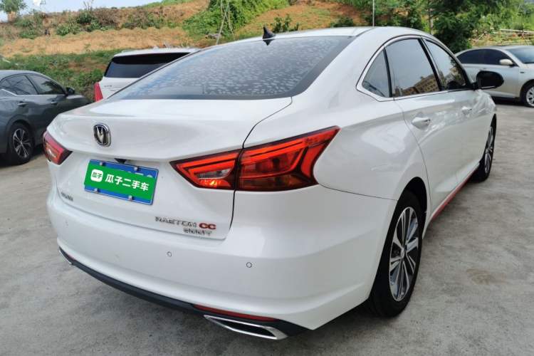 Used CHANGAN Ruicheng CC 2021 Blue Whale Edition 1.5T DCT Luxury Model Rear Right 45 Deg
