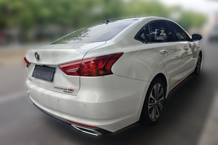 Used CHANGAN Ruicheng CC 2021 Blue Whale Edition 1.5T DCT Prestige Model Rear Right 45 Deg