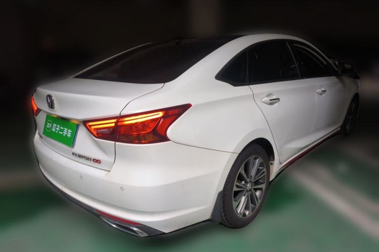 Used CHANGAN Ruicheng CC 2021 Blue Whale Edition 1.5T DCT Prestige Model Rear Right 45 Deg