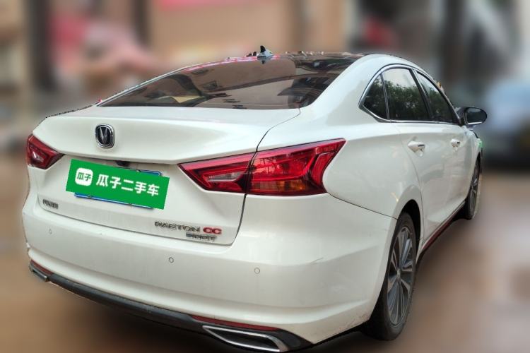 Used CHANGAN Ruicheng CC 2021 Blue Whale Edition 1.5T DCT Flagship Model Rear Right 45 Deg