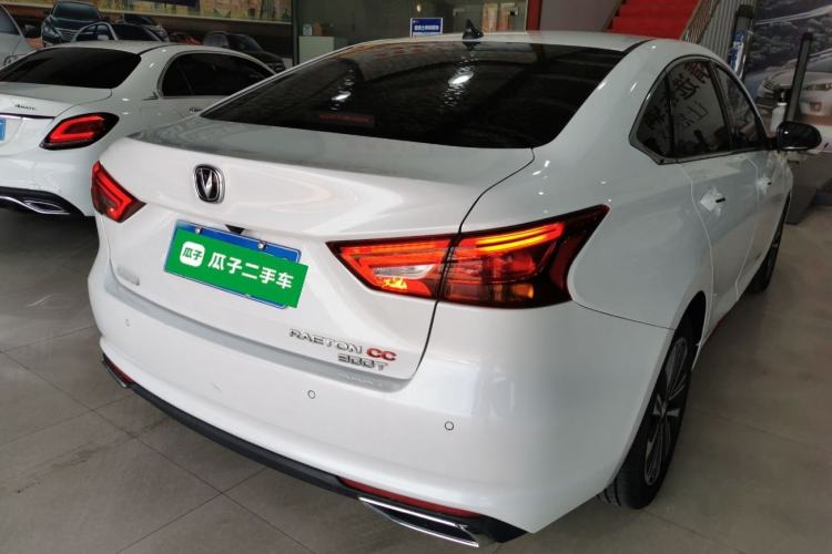 Used CHANGAN Ruicheng CC 2021 Blue Whale Edition 1.5T DCT Luxury Model Rear Right 45 Deg