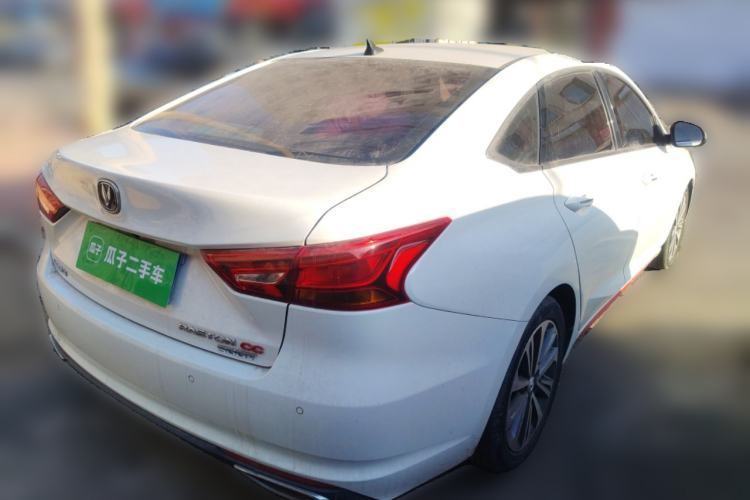 Used CHANGAN Ruicheng CC 2021 Blue Whale Edition 1.5T DCT Luxury Model Rear Right 45 Deg