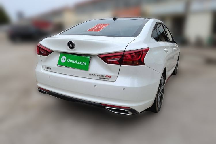 Used CHANGAN Ruicheng CC 2021 Blue Whale Edition 1.5T DCT Prestige Model Rear Right 45 Deg