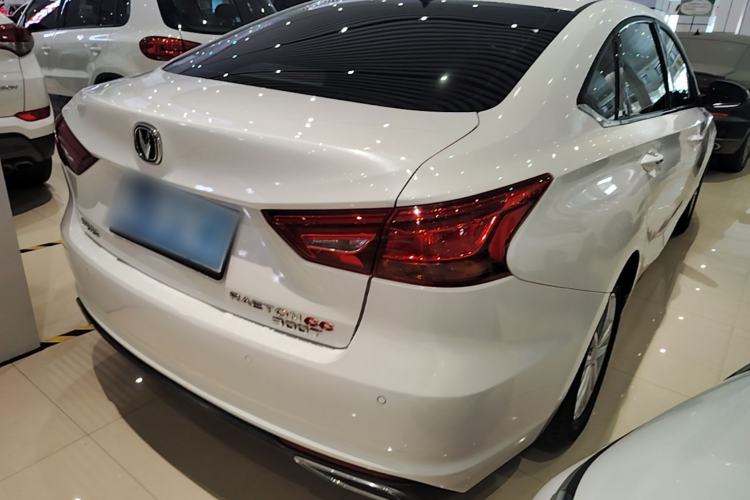 Used CHANGAN Ruicheng CC 2021 Blue Whale Edition 1.5T DCT Elite Model Rear Right 45 Deg