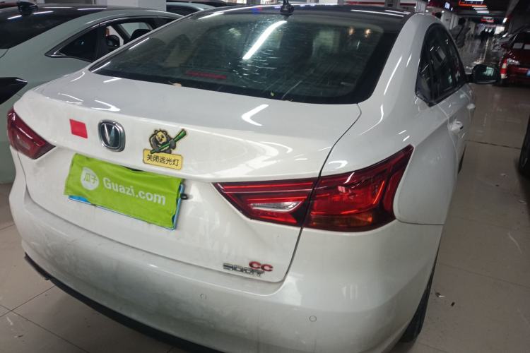 Used CHANGAN Ruicheng CC 2021 Blue Whale Edition 1.5T DCT Luxury Model Rear Right 45 Deg