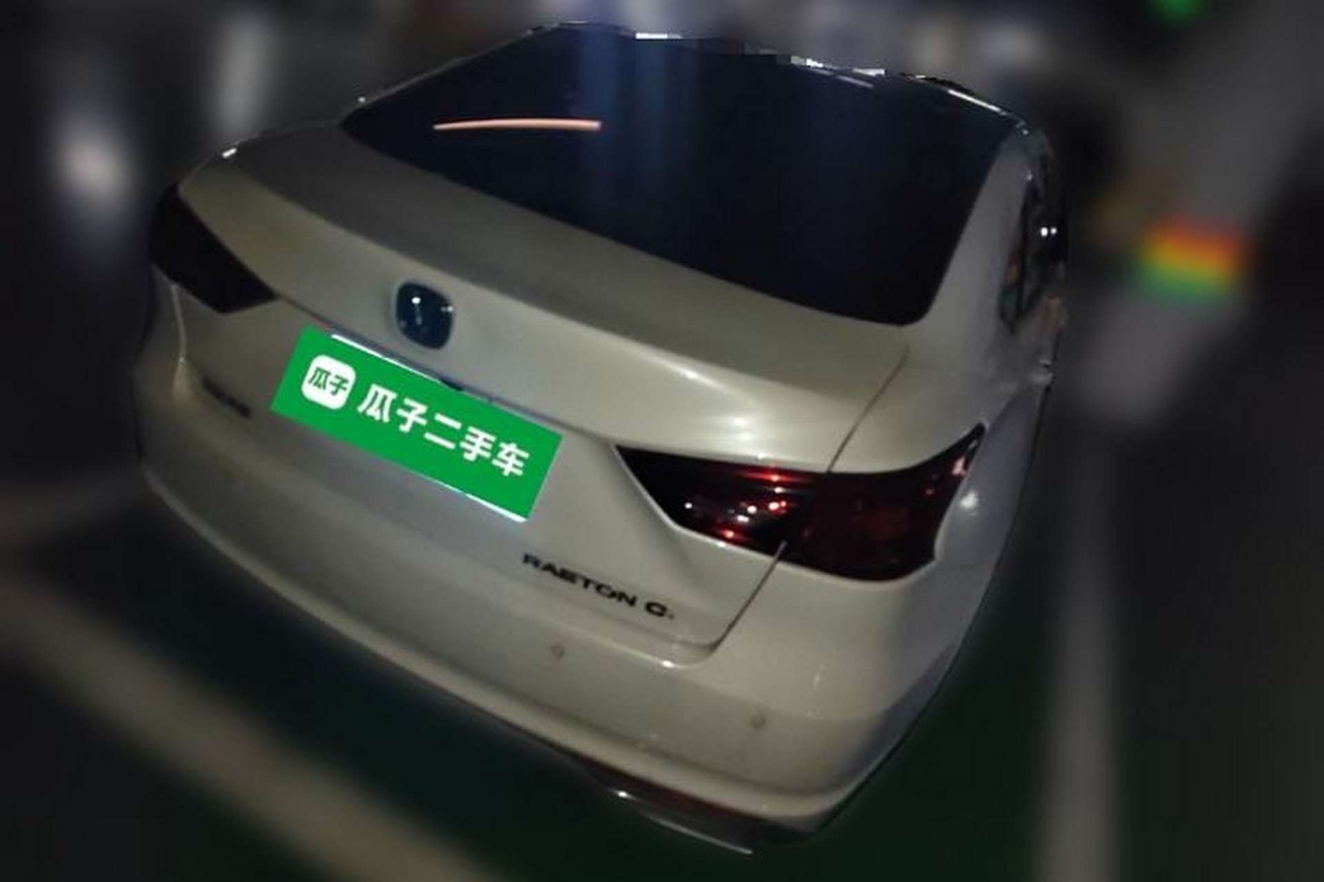 Used CHANGAN Ruicheng CC 2021 Blue Whale Edition 1.5T DCT Prestige Model Rear Right 45 Deg