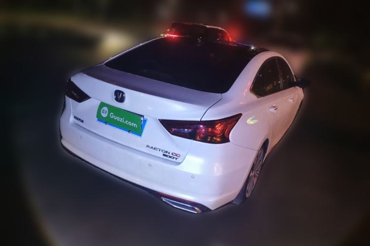 Used CHANGAN Ruicheng CC 2021 Blue Whale Edition 1.5T DCT Prestige Model Rear Right 45 Deg