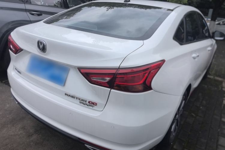 Used CHANGAN Ruicheng CC 2021 Blue Whale Edition 1.5T DCT Luxury Model Rear Right 45 Deg