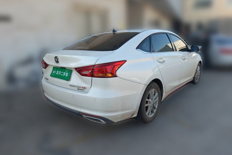 Used CHANGAN Ruicheng CC 2021 Blue Whale Edition 1.5T DCT Elite Model Rear Right 45 Deg