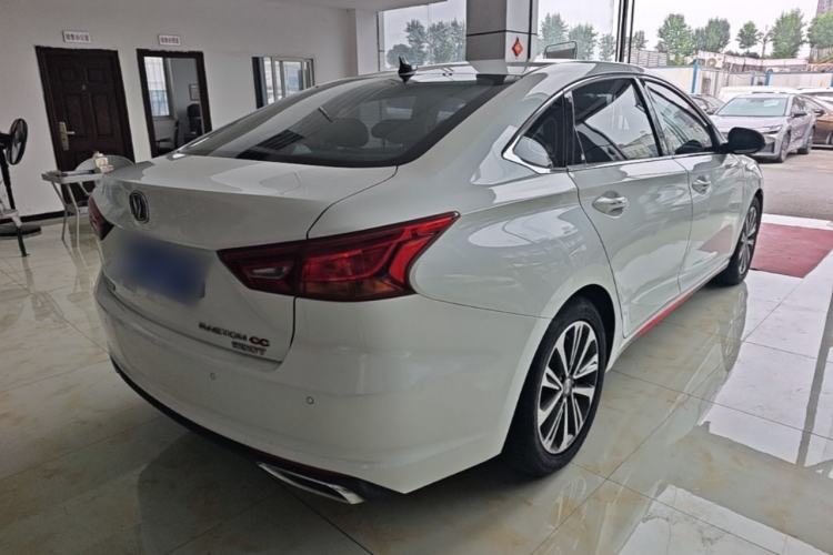 Used CHANGAN Ruicheng CC 2021 Blue Whale Edition 1.5T DCT Luxury Model Rear Right 45 Deg