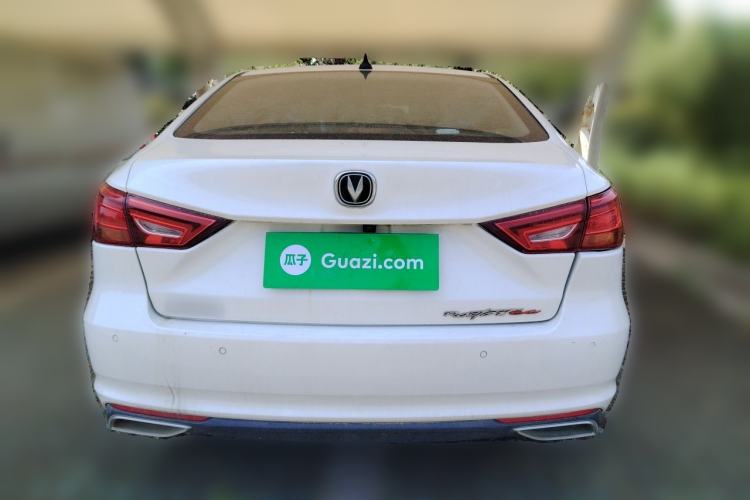 Used CHANGAN Ruicheng CC 2021 Blue Whale Edition 1.5T DCT Luxury Model Rear