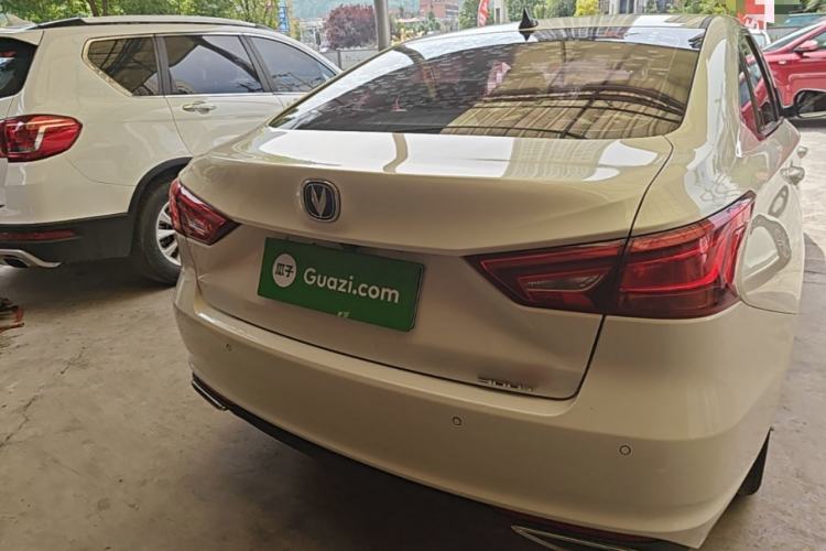 Used CHANGAN Ruicheng CC 2021 Blue Whale Edition 1.5T DCT Luxury Model Rear