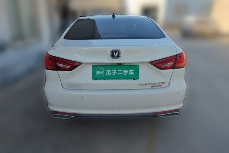 Used CHANGAN Ruicheng CC 2021 Blue Whale Edition 1.5T DCT Elite Model Rear