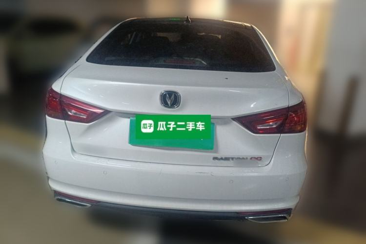 Used CHANGAN Ruicheng CC 2021 Blue Whale Edition 1.5T DCT Prestige Model Rear