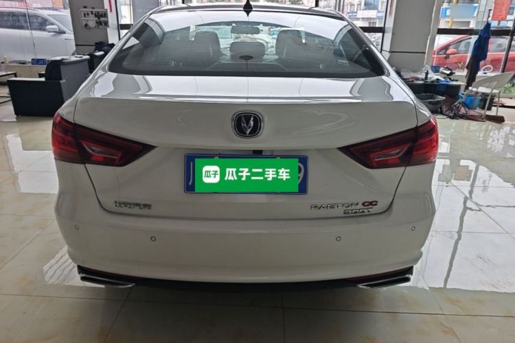 Used CHANGAN Ruicheng CC 2021 Blue Whale Edition 1.5T DCT Luxury Model Rear