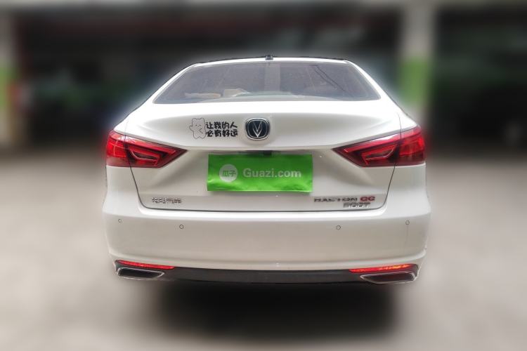 Used CHANGAN Ruicheng CC 2021 Blue Whale Edition 1.5T DCT Luxury Model Rear
