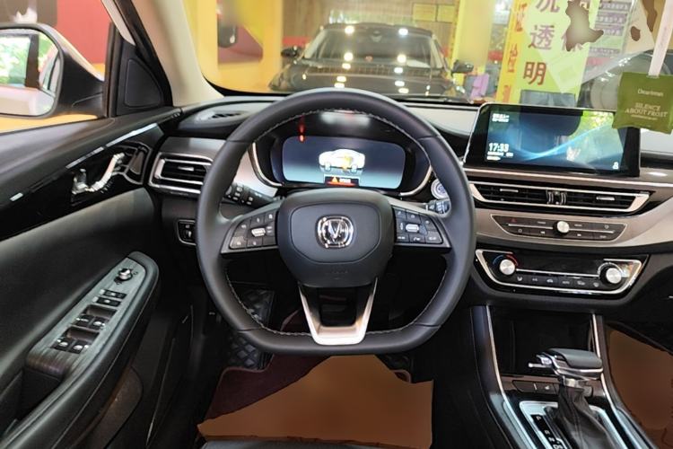 Used CHANGAN Ruicheng CC 2021 Blue Whale Edition 1.5T DCT Prestige Model Steering Wheel