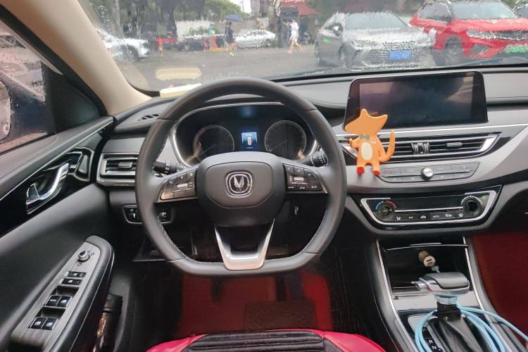 Used CHANGAN Ruicheng CC 2021 Blue Whale Edition 1.5T DCT Luxury Model Steering Wheel