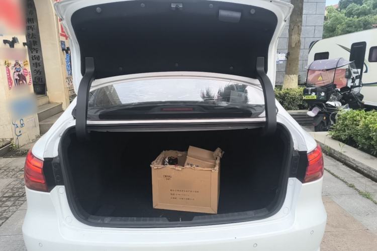 Used CHANGAN Ruicheng CC 2021 Blue Whale Edition 1.5T DCT Prestige Model Trunk