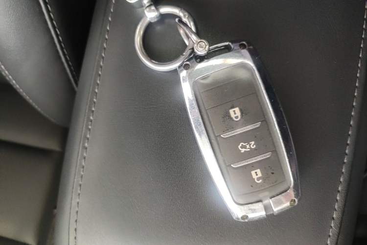 Used CHANGAN Ruicheng CC 2021 Blue Whale Edition 1.5T DCT Elite Model Vehicle Key
