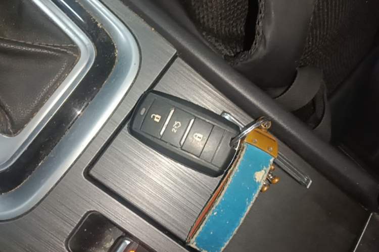 Used CHANGAN Ruicheng CC 2021 Blue Whale Edition 1.5T DCT Luxury Model Vehicle Key