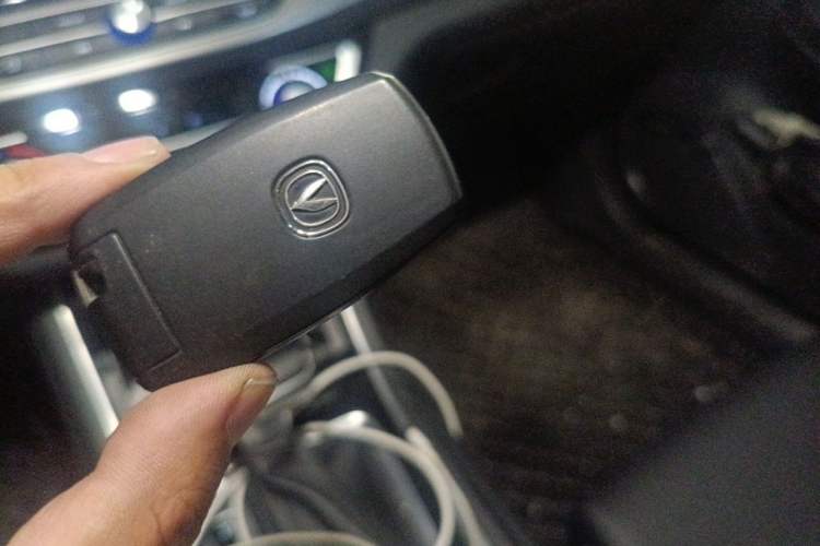 Used CHANGAN Ruicheng CC 2021 Blue Whale Edition 1.5T DCT Prestige Model Vehicle Key