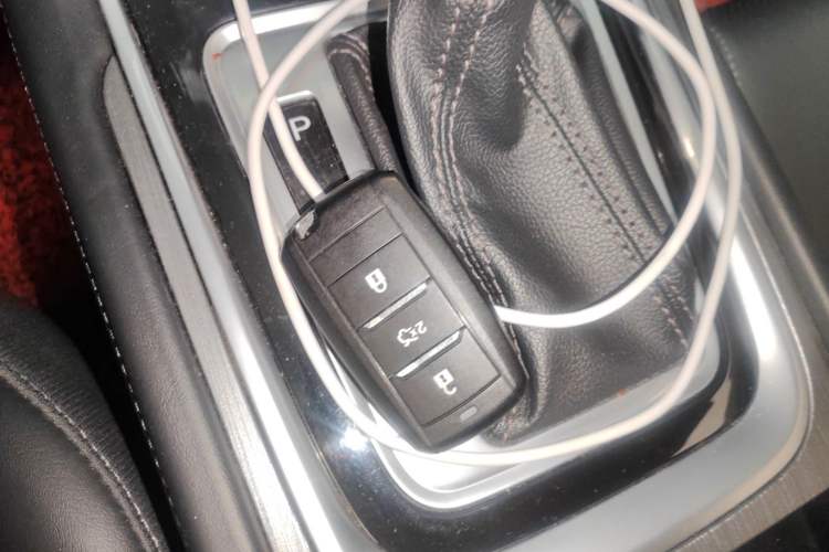 Used CHANGAN Ruicheng CC 2021 Blue Whale Edition 1.5T DCT Luxury Model Vehicle Key
