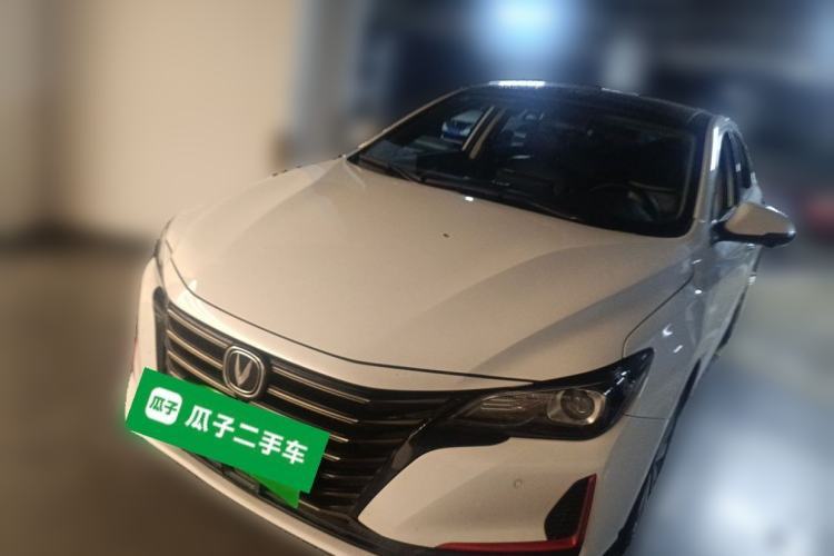 Used CHANGAN Ruicheng CC 2021 Blue Whale Edition 1.5T DCT Prestige Model Guazi used car, China used car export, Used car for sale, Used cars, Cheapest cars for sale