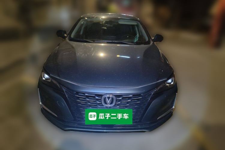 Used CHANGAN Ruicheng CC 2022 Blue Whale Edition 1.5T DCT Luxury Model Front