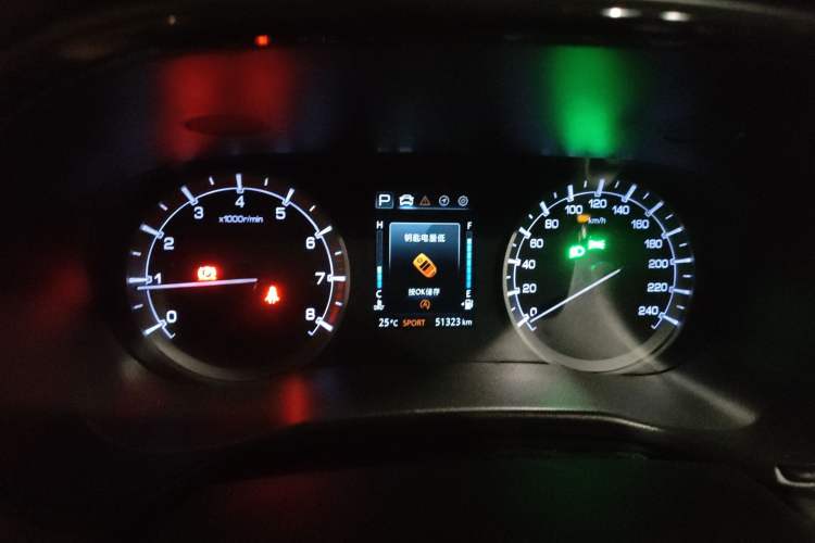 Used CHANGAN Ruicheng CC 2022 Blue Whale Edition 1.5T DCT Luxury Model Instrument Cluster